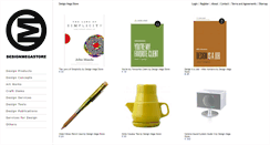 Desktop Screenshot of designmegastore.com
