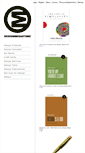 Mobile Screenshot of designmegastore.com